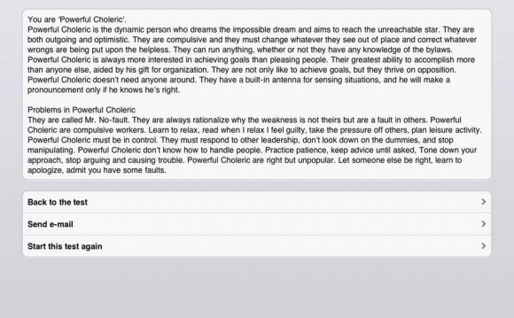 AP Psychology personality test